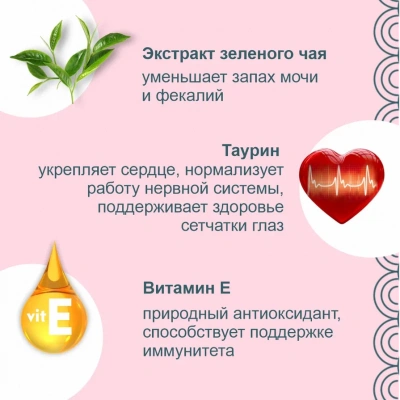 Inaba Ciao Churu 4*0,014кг Тунец Магуро лакомство-пюре для котят фото Inaba Ciao Churu 4*0,014кг Тунец Магуро лакомство-пюре для котят фото