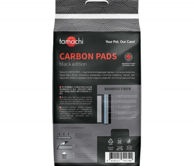Пеленки (Tamachi) черные с угольным волокном 40*60 (15 шт.) фото Пеленки (Tamachi) черные с угольным волокном 40*60 (15 шт.) фото