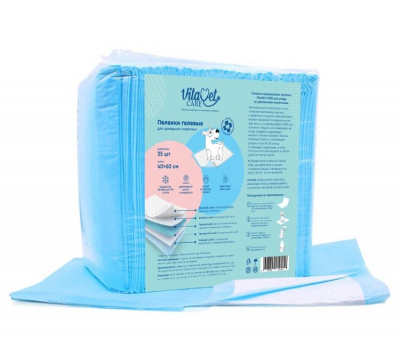Пеленки "VitaVet Care" гелевые с фикс. полосками 60*40 35 шт/уп																										