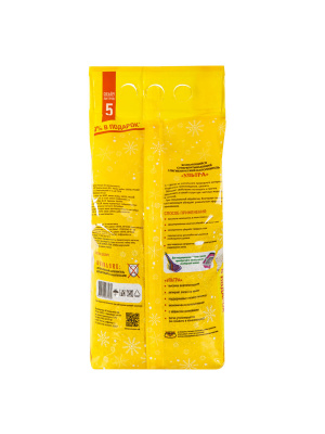 Наполнитель (Сибирская кошка) 5л "Ультра" условно-комкующийся для кошек АКЦИЯ +20% фото