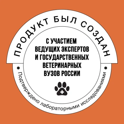 Bowl Wow 2кг ягненок, индейка с рисом и морковью сухой для собак средних пород  (661825) фото