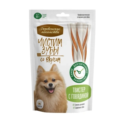 Деревенские лакомства 0,08кг Чистим зубы твистер с говядиной для собак фото Деревенские лакомства 0,08кг Чистим зубы твистер с говядиной для собак фото