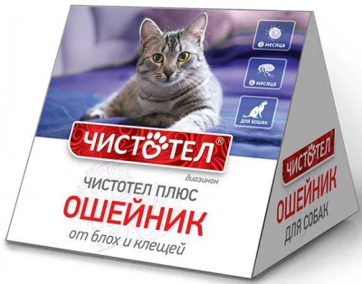 Ошейник (Чистотел Плюс) (3мес), 35см от блох и клещей для кошек (Домик) (ЛИЦЕНЗИЯ) Ошейник (Чистотел Плюс) (3мес), 35см от блох и клещей для кошек (Домик) (ЛИЦЕНЗИЯ)