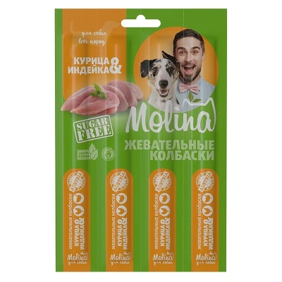 Колбаски (Molina) 0,02кг жевательные для собак Курица и индейка уп. 4шт. (2143) Колбаски (Molina) 0,02кг жевательные для собак Курица и индейка уп. 4шт. (2143)
