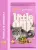 Little One 0,9кг Корм для шиншилл фото