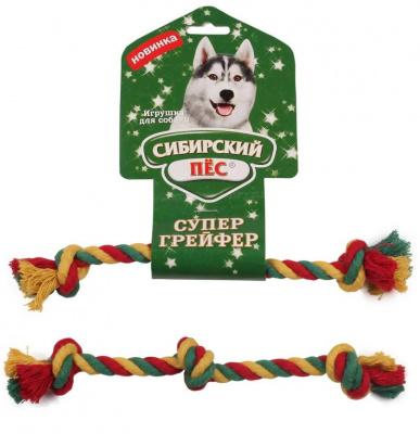 4627115070801.jpg 4627115070801.jpg