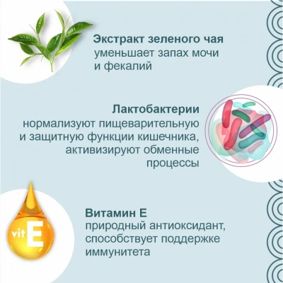 Inaba Churu Bee 7*0,010кг Куриное филе и запеченное куриное мясо для здоровья ЖКТ лакомство-трубочки для собак фото Inaba Churu Bee 7*0,010кг Куриное филе и запеченное куриное мясо для здоровья ЖКТ лакомство-трубочки для собак фото