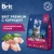 Brit Premium Cat 0,8кг Adult Chicken курица сухой корм для кошек (5049639) фото Brit Premium Cat 0,8кг Adult Chicken курица сухой корм для кошек (5049639) фото