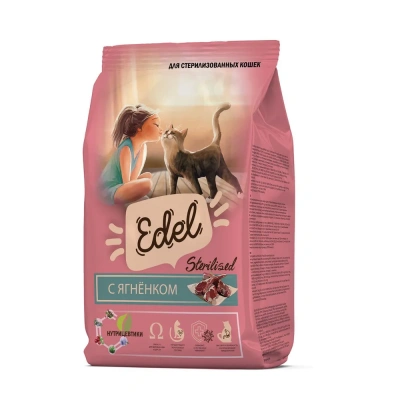 Edel Cat Sterilised Lamb 0,4кг ягненок сухой для стерилизованных кошек (403806) фото Edel Cat Sterilised Lamb 0,4кг ягненок сухой для стерилизованных кошек (403806) фото