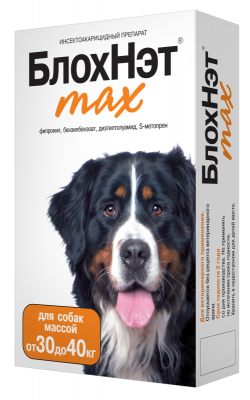 БлохНэт max 4мл 30-40кг для собак от блох и клещей (ЛИЦЕНЗИЯ) БлохНэт max 4мл 30-40кг для собак от блох и клещей (ЛИЦЕНЗИЯ) фото