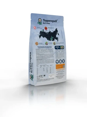 ТерриториЯ Кавказ 1,5кг индейка с брусникой сухой для котят (560094) фото