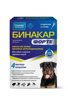 Бинакар Форте (Пчелодар) Капли на холку против эктопаразитов для собак и щенков крупных пород, 4пип по 2мл