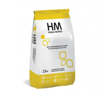 Наша Марка 15кг сухой для кастрированных и стерилизованных котов и кошек (774844)