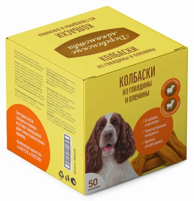 Деревенские лакомства 0,008кг мини колбаски из говядины и оленины для собак (79842316) фото Деревенские лакомства 0,008кг мини колбаски из говядины и оленины для собак (79842316) фото