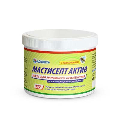 Мастисепт Актив мазь, 450г (Асконт+)