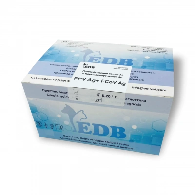 Экспресс-тест Панлейкопения Ag (Антиген) + Коронавирус кошек Ag (Антиген) для кошек (10 тестов в 1 упаковке) фото