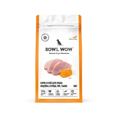 Bowl Wow 10кг индейка, курица с рисом и тыквой сухой для собак крупных пород  (660774) фото