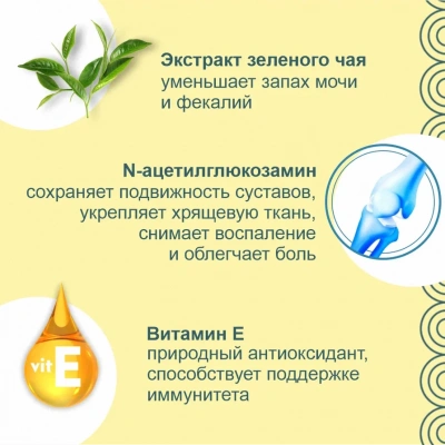 Inaba Jump Life 7*0,010кг Куриное филе запеченное лакомство-трубочки для собак фото