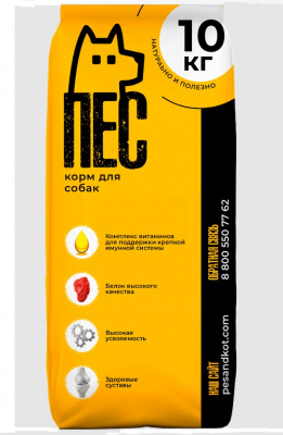Пёс&Кот 10кг сухой для взрослых собак с чувствительным пищеварением (167135) фото