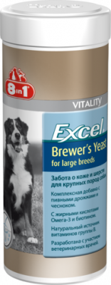 Витамины (8in1) Excel Brewer`s Yeast 80таб, для крупных собак, 160г фото Витамины (8in1) Excel Brewer`s Yeast 80таб, для крупных собак, 160г фото