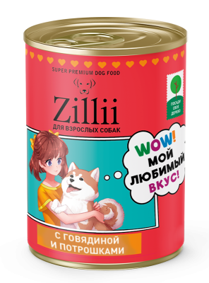 ZILLII 0,1кг Влажные (банка) для взрослых собак с Говядиной и Потрошками