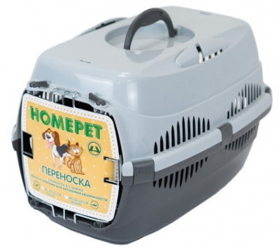 Переноска (Homepet) 43х29х27см для животных малая серая Переноска (Homepet) 43х29х27см для животных малая серая