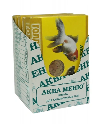 Аква Меню 0,011кг Голди корм хлопья для золотых рыбок фото