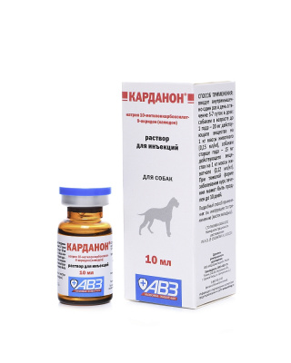 Карданон 10 мл (ЛИЦЕНЗИЯ) фото