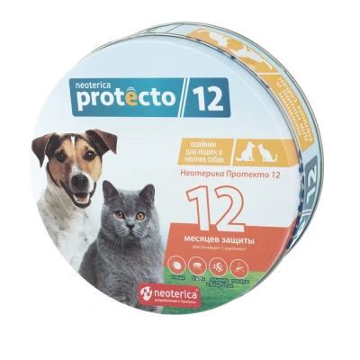 Protecto ошейник для кошек и мелких собак 2 шт. (ЛИЦЕНЗИЯ) фото Protecto ошейник для кошек и мелких собак 2 шт. (ЛИЦЕНЗИЯ) фото