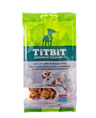 TiTBiT 0,095кг Хрустящие подушечки с начинкой со вкусом индейки и шпината для собак маленьких пород 