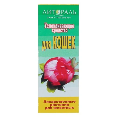 Лечебные травы Успокаивающее средство настой для кошек, 50мл фото