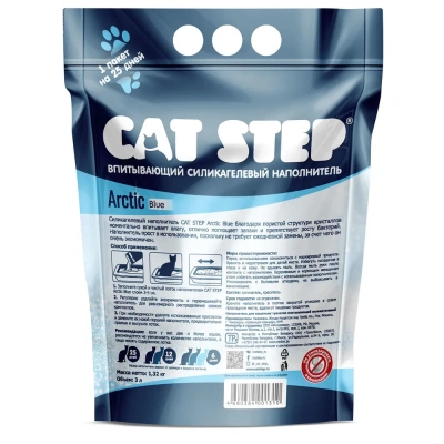 Наполнитель (Cat Step) Arctic Blue 3л (1,32кг) силикагель для кошек фото Наполнитель (Cat Step) Arctic Blue 3л (1,32кг) силикагель для кошек фото