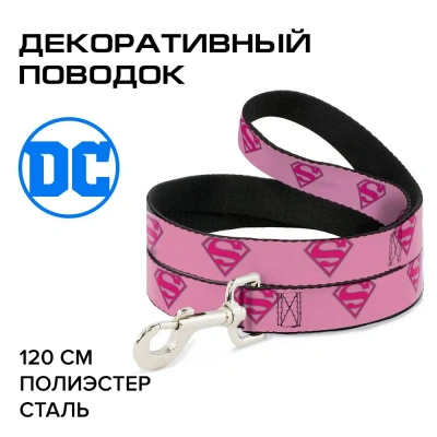 Поводок (Buckle-Down) Супермен розовый цвет 120 см фото
