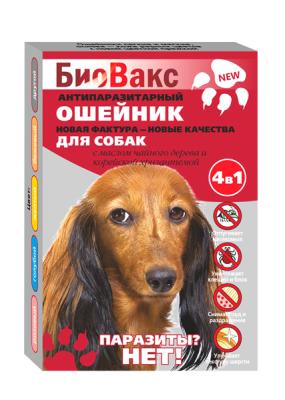 БиоВакс ошейник Паразиты?Нет! (2мес) 65см для собак репеллент от блох, клещей, комаров красный фото