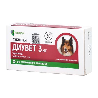 Диувет 3 мг, таблетки №30 (ЛИЦЕНЗИЯ) Диувет 3 мг, таблетки №30 (ЛИЦЕНЗИЯ) фото