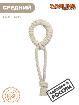 Кольцо (Doglike) канатное среднее (белый) фото