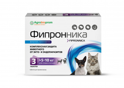 Фипронника таблетки для собак и кошек массой 5-10 кг (3 таблетки в блистере) (ЛИЦЕНЗИЯ) Фипронника таблетки для собак и кошек массой 5-10 кг (3 таблетки в блистере) (ЛИЦЕНЗИЯ) фото