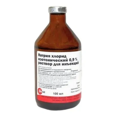 Натрия хлорид 0,9% 100мл (70) БиАгро (ЛИЦЕНЗИЯ) Натрия хлорид 0,9% 100мл (70) БиАгро (ЛИЦЕНЗИЯ)