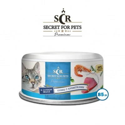 Секрет (Secret) Премиум 0,085кг тунец с креветками в желе консервы для кошек (021948) фото
