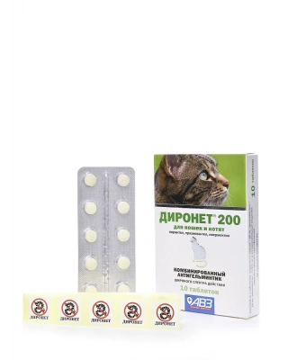 Диронет  200 (АВЗ) 10таб. антигельминтик для кошек и котят, 1таб./4кг (ЛИЦЕНЗИЯ)  фото Диронет  200 (АВЗ) 10таб. антигельминтик для кошек и котят, 1таб./4кг (ЛИЦЕНЗИЯ)  фото