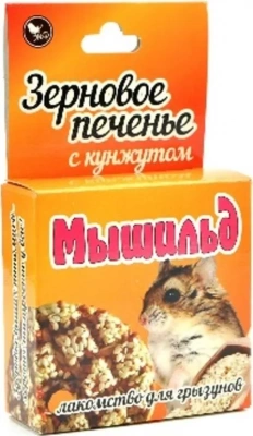 Мышильд 0,04кг Зерновое печенье с кунжутом для грызунов фото
