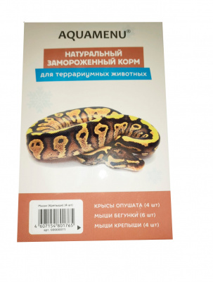 Аква Меню свм Мышь Крепыши 4шт, 0,084-0,12кг взрослая корм для рептилий (блистер) New Аква Меню свм Мышь Крепыши 4шт, 0,084-0,12кг взрослая корм для рептилий (блистер) New