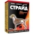 Stride Plus (TRM) СТРАЙД ПЛЮС 200мл препарат для лечения и профилактики заболеваний суставов собак фото Stride Plus (TRM) СТРАЙД ПЛЮС 200мл препарат для лечения и профилактики заболеваний суставов собак фото