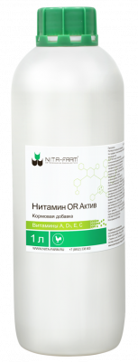 Нитамин OR Актив 1л фото