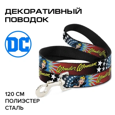 Поводок (Buckle-Down) Чудо-женщина портрет мультицвет 120см фото