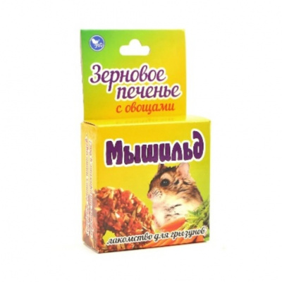 Мышильд 0,04кг Зерновое печенье с овощами для грызунов фото