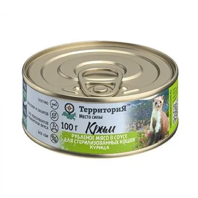 ТерриториЯ Крым 0,1кг курица рубленое мясо в соусе для стерилизованных кошек (561800) фото
