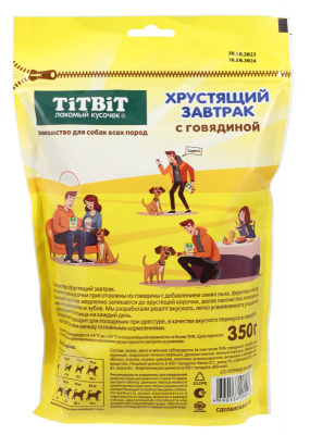 TiTBiT 0,35кг завтрак хрустящий с говядиной для собак всех пород фото TiTBiT 0,35кг завтрак хрустящий с говядиной для собак всех пород фото
