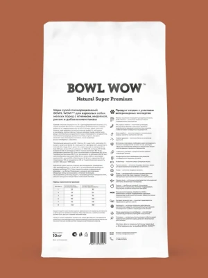 Bowl Wow 5кг ягненок, индейка с рисом и тыквой сухой для собак мелких пород  (661900) фото