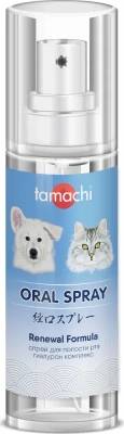Tamachi спрей для полости рта для собак и кошек 125мл Tamachi спрей для полости рта для собак и кошек 125мл